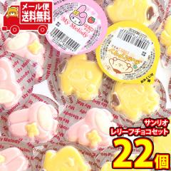 東ハト バンダイ サンリオキャラクターズ スナック キャラメルミルク