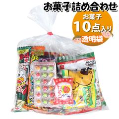 激安　お菓子詰め合わせ♫ 激安 お菓子詰め合わせ セット 計35点 - メルカリ