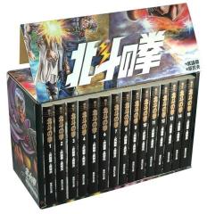 らくだい魔女シリーズ1-18巻完結全話コンプリート/マーケットプレイス