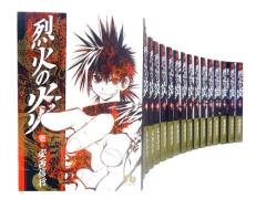 ペルソナ3 コミック 全11巻 完結セット(中古品)の通販はau PAY