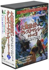 ブリーチ シーズン12 (斬魄刀異聞篇 刀獣篇) コンプリート DVD-BOX