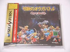 未使用品」ウルトラマニアック DVD-BOX MAGIC II(中古品)の通販はau