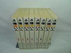 【中古】 フリージング コミック 1-30巻セット (ヴァルキリーコミックス) フリージング コミック 1-30巻セット (ヴァルキリーコミックス)(中古品
