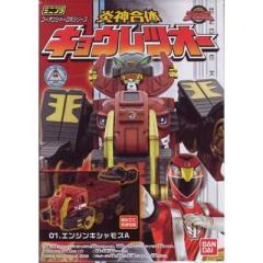 食玩 炎神戦隊ゴーオンジャー ミニプラ 炎神合体キョウレツオー 全4種 