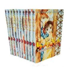 アルキメデスの大戦 コミック 1-23巻セット(中古品)の通販はau PAY