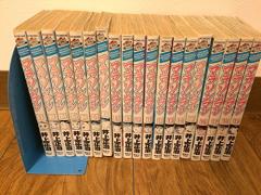 ぞくぞく村のおばけシリーズ(全19巻セット)(中古品)の通販はau PAY