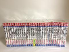 未使用品」ぞくぞく村のおばけシリーズ(全19巻セット)(中古品)の通販は