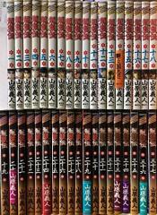 ドクターストーン Dr.STONE コミック 1-23巻セット(中古品)の通販はau