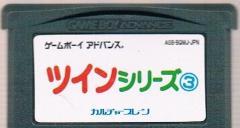 NHK「おかあさんといっしょ」うたの大全集〜童謡編〜 [VHS](中古品)の通販はau PAY マーケット - オマツリライフ | au PAY  マーケット－通販サイト