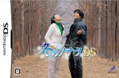 ブリーチ シーズン12 (斬魄刀異聞篇 刀獣篇) コンプリート DVD-BOX