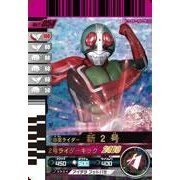 タイガーマスク [レンタル落ち] 全18巻セット [マーケットプレイスDVD