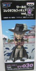 【中古】「未使用品」大戦略V DX 未使用品」大戦略V DX(中古品)の通販はau PAY マーケット - オマツリ
