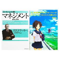 非常に良い」定本 山頭火全集 全7巻完結セット (中古品)の通販はau PAY