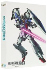 ブリーチ シーズン12 (斬魄刀異聞篇 刀獣篇) コンプリート DVD-BOX