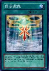 willcom WX01JR 日本無線 PHS JRC白ロム 電池あり送料無料 Amazon | WX01JR willcom 日本無線 PHS JRC ホワイト 白ロム