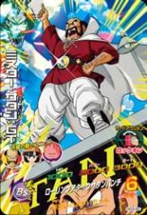 (未使用･未開封品)　ベン・トー コンプリート DVD-BOX (全12話 230分) BEN-TO アサウラ アニメ [DVD] [Import] [PAL 再生環境をご確認ください] kmdlckf ベン・トー コンプリート DVD-BOX (全12話 230分) BEN-TO アサウラ