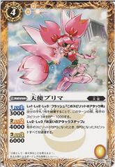 ムシキング 2005『1億突破記念』 ヘルクレスオオカブト 金 (中古