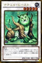 デュエルマスターズ 《コロコロレジェンド7 ムービーダイナマイト》魔