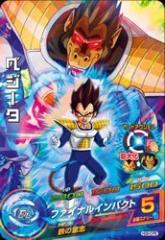 鬼嫁日記~いい湯だな DVD-BOX(中古品)の通販はau PAY マーケット