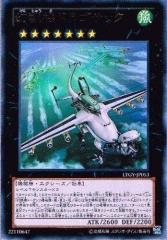 神バディファイト 火星人UFO超変形 タコキチΩ 超ガチレア スーパー