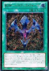 WX01JR willcom 日本無線 PHS JRC ホワイト 白ロム(中古品)の通販はau