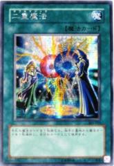 遊☆戯☆王ZEXAL DVDシリーズ DUELBOX（5）(中古品)の通販はau PAY