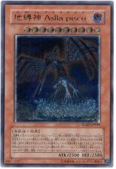 【中古】「非常に良い」D→A : BLACK(初回限定版) 楽天市場】D→A:BLACKの通販