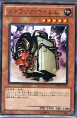 遊戯王　コスモブレイザー　2BOX　未開封　絶版　レリーフ　ホロ Amazon.co.jp: 遊戯王ゼアル OCG コスモ・ブレイザー BOX : おもちゃ