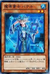 Next by Danco HYR271T Hydroright デュアルフラッシュバルブと