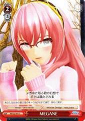 シンフォレストDVD スローブルー[DVD+波音CD]/ボッサ・モルディブ(中古