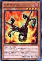 ウルトラ怪獣名鑑 さらばウルトラマン ゼットン 科特隊基地付 箱無し未