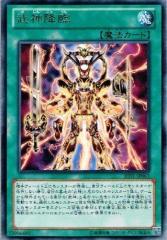 マルドゥック・スクランブル トリオロジーコレクション コンプリート DVD-BOX [DVD] [Import] [PAL 再生環境をご確認ください] w17b8b5 Amazon.co.jp: マルドゥック・スクランブル 劇場版 3部作 コンプリート
