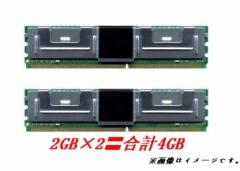 未使用品」パナソニック 音波振動ハブラシ ポケットドルツ