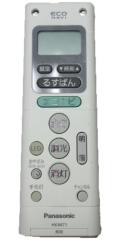 もえたん 全7巻セット [レンタル落ち] [DVD](中古品)の通販はau PAY