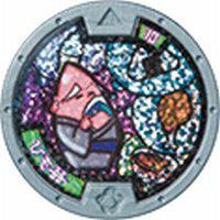妖怪ウォッチ(妖怪メダル) /キーメダル/ポカポカ族/ひも爺(中古品)
