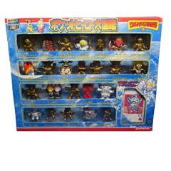【中古】 ウルトラマン倶楽部 ポケットヒーロー大図鑑 B00NRMG8TA.jpg
