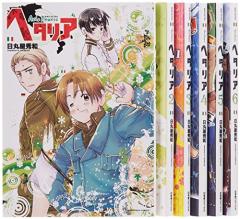 【中古】「非常に良い」ヨイショ君 1~最新巻 [マーケットプレイス コミックセット] ヨイショ君 1~最新巻 [マーケットプレイス コミックセット](中古品)の
