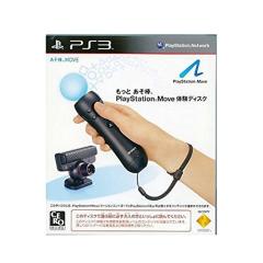 (未使用･未開封品)PS3 あそ棒。MOVE プレイステーションＭＯＶＥ　体験ディスク　BCJX96005 Amazon.co.jp: PS3 あそ棒。MOVE プレイステーションMOVE 体験