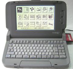 NEC ワープロ 文豪 ミニ5UV Mini5UV(中古品)の通販はau PAY マーケット