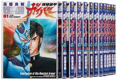 ドクターストーン Dr.STONE コミック 1-23巻セット(中古品)の通販はau