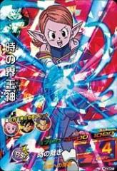 非常に良い」ドラゴンボールヒーローズ / HGD9-57 時の界王神 SR(中古