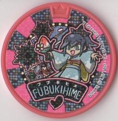 妖怪メダルドリーム01/ふぶき姫 ホロ (中古品)