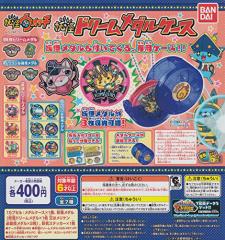 妖怪ウォッチ 妖怪ドリームメダルケース 全7種セット ガチャガチャ(中古品)