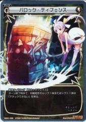 らくだい魔女シリーズ1-18巻完結全話コンプリート/マーケットプレイス