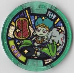 妖怪メダル/布袋尊 ミステリーパック (中古品)