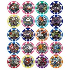 妖怪ウォッチ 妖怪メダルドリーム04 妖気解放!ダンジョンでイリュージョン!(中古品)