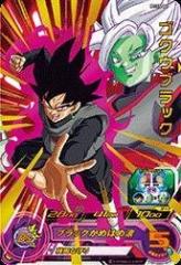 スーパードラゴンボールヒーローズ/PUMS4-29 魔神トワ(中古品)の通販は