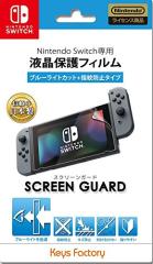 JUST FOR KICKS/ジャスト・フォー・キックス スペシャルBOX (完全限定