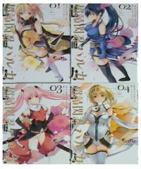 キングダム コミック 1-40巻セット (ヤングジャンプコミックス)(中古品