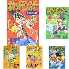 ポケットモンスタースペシャル1〜55巻（53巻のみ欠） 、XY1~2巻セット漫画 ポケットモンスタースペシャル (53) (てんとう虫コミックススペシャル